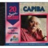 CAPIBA - 20 SUPERSUCESSOS - HISTORIA DO CARNAVAL